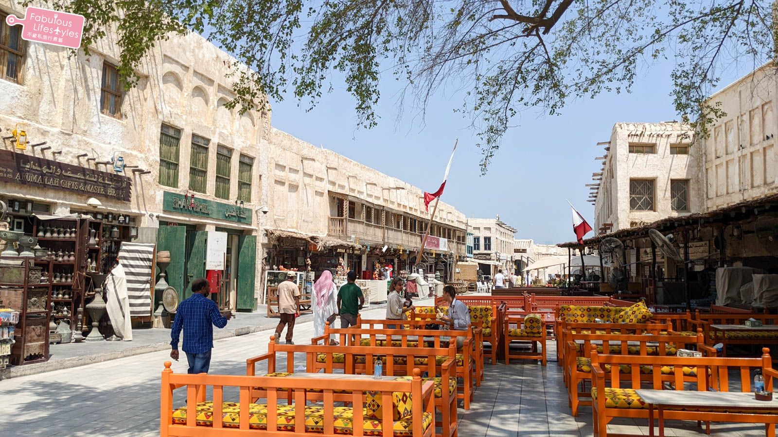 1600x900 Qatar · Doha Complete Guide To Souq Waqif & Must Visit Surroundings 誰都愛旅行