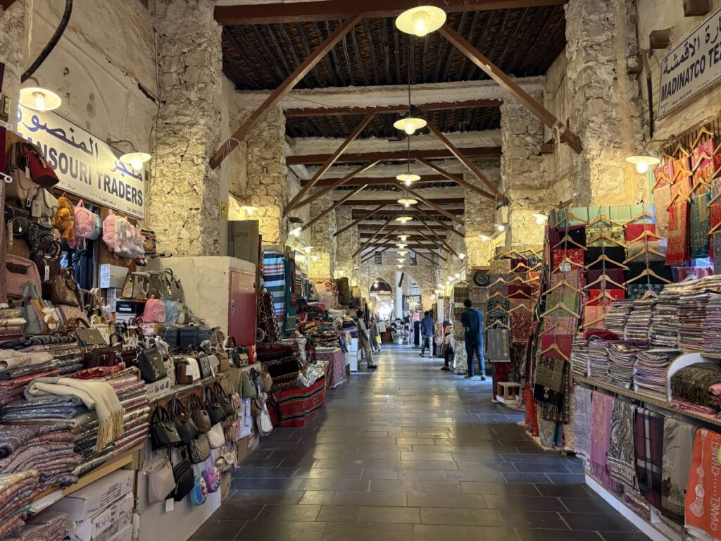 1024x768 Souq Waqif & the Beautiful Corniche in Doha