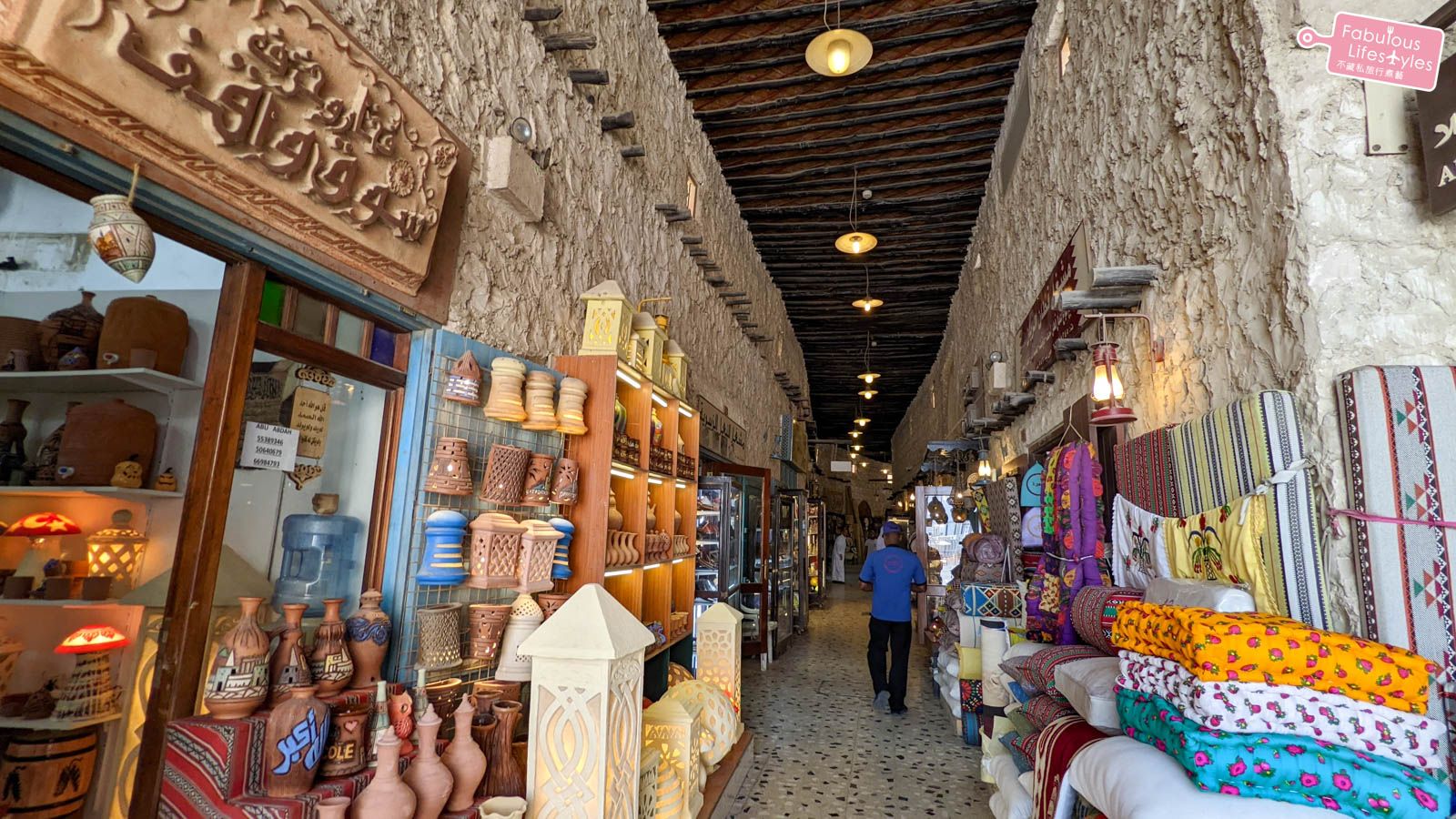 1600x900 Qatar · Doha Complete Guide To Souq Waqif & Must Visit Surroundings 誰都愛旅行