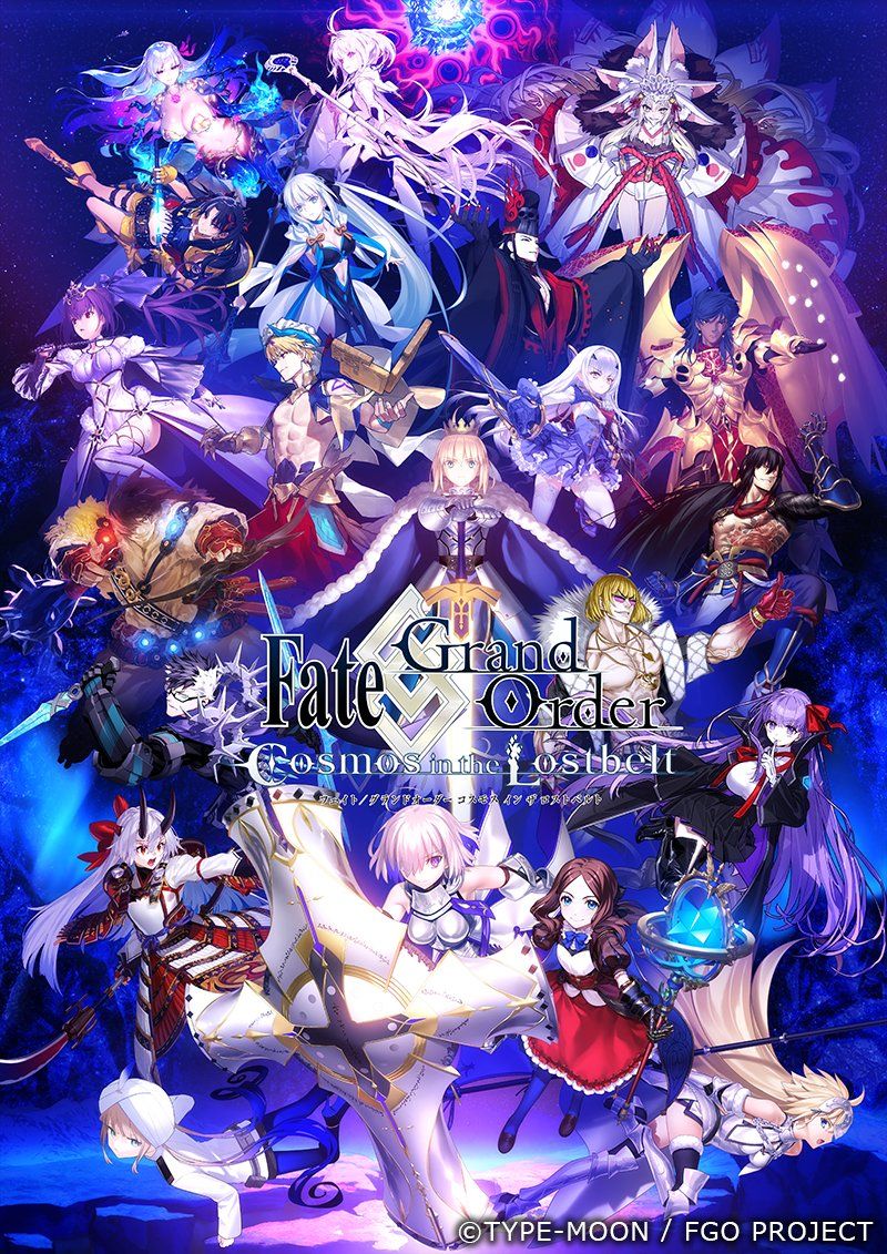 800x1131 This looks great as wallpaper. Part 2 final chapter Winter 2025 #FGO