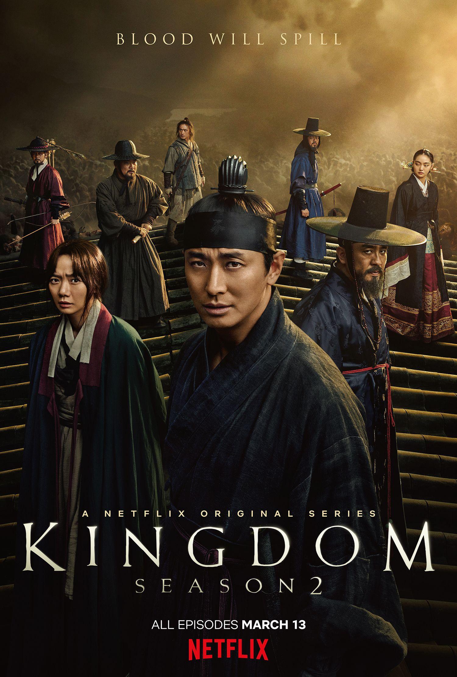 1500x2222 Kingdom (TV Series 2019– )