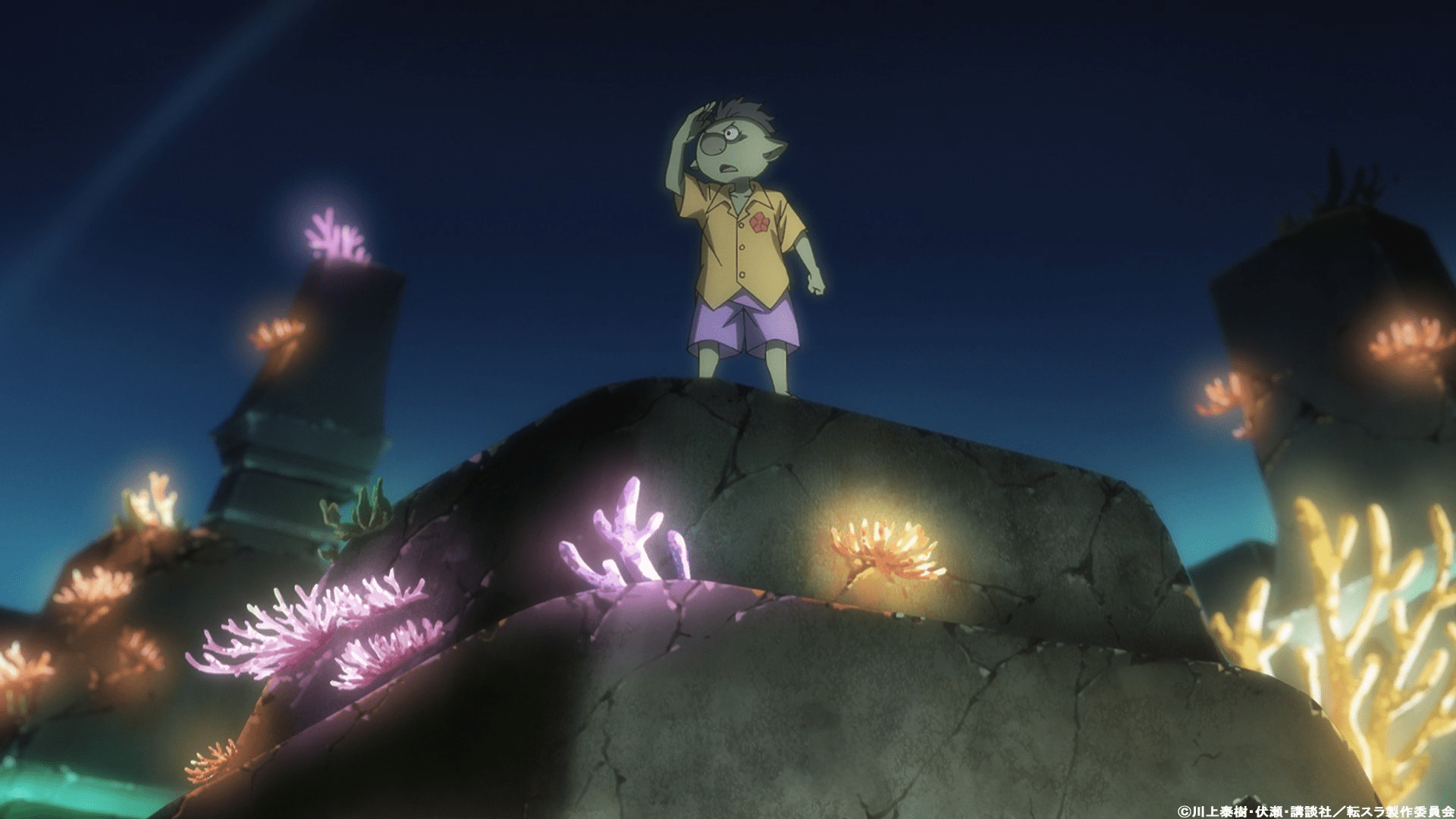 1920x1080 Great Gobta. Tears of the Azure sea