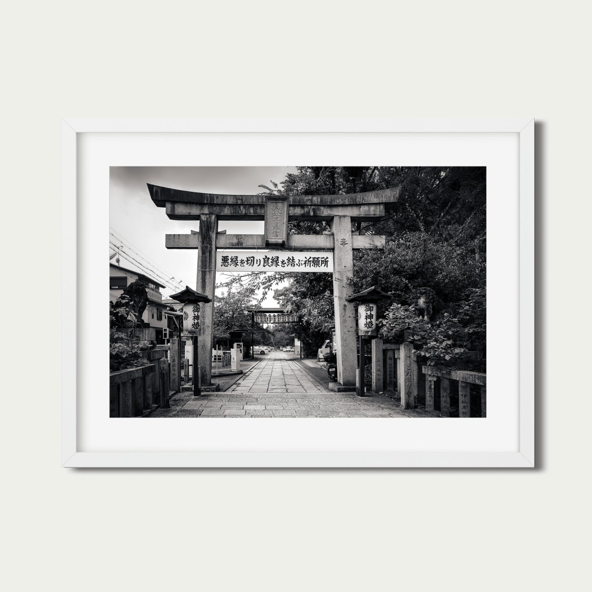 2048x2048 Torii Gate