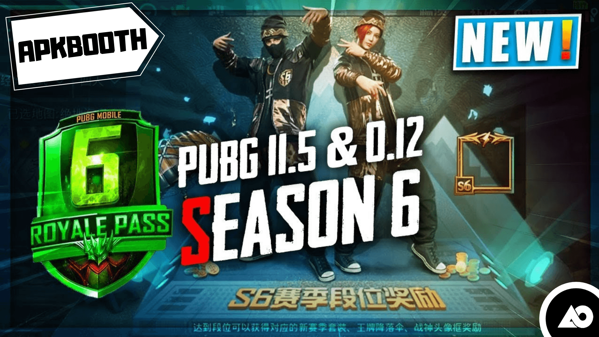 1920x1080 Pubg Mobile Season 11 HD Wallpaper