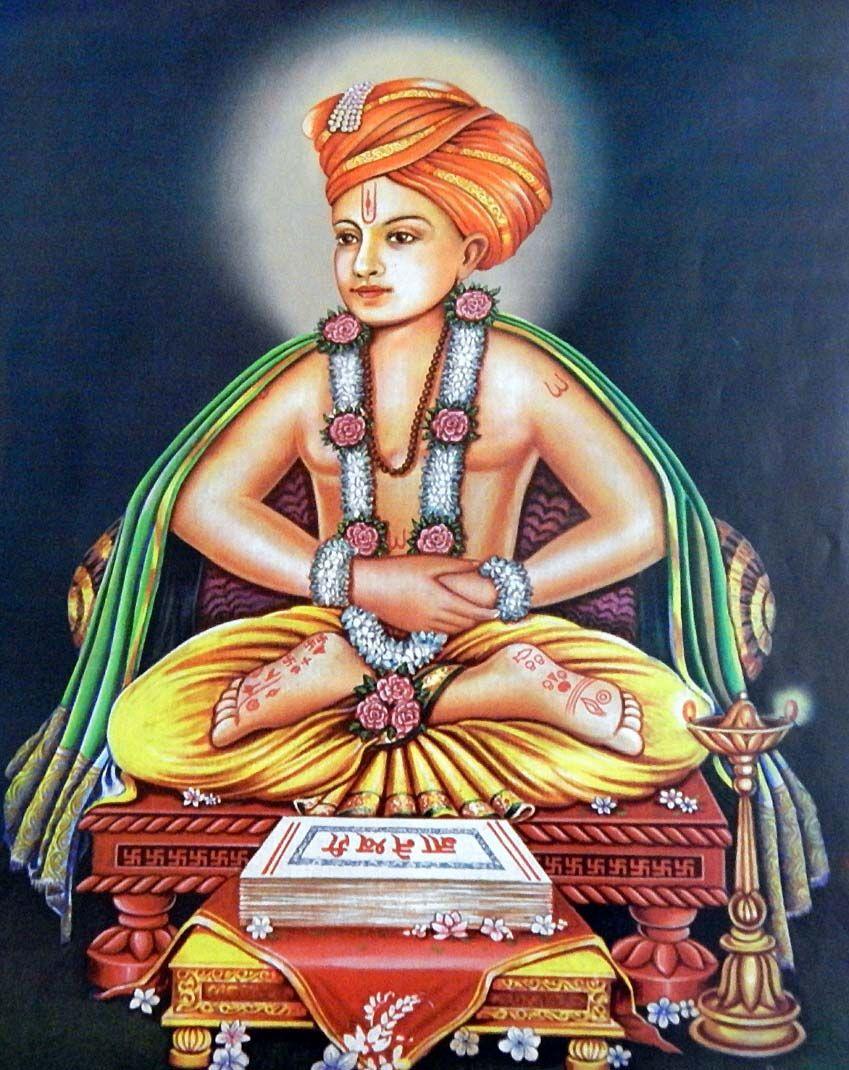 849x1070 Dnyaneshwar Mauli Wallpaper