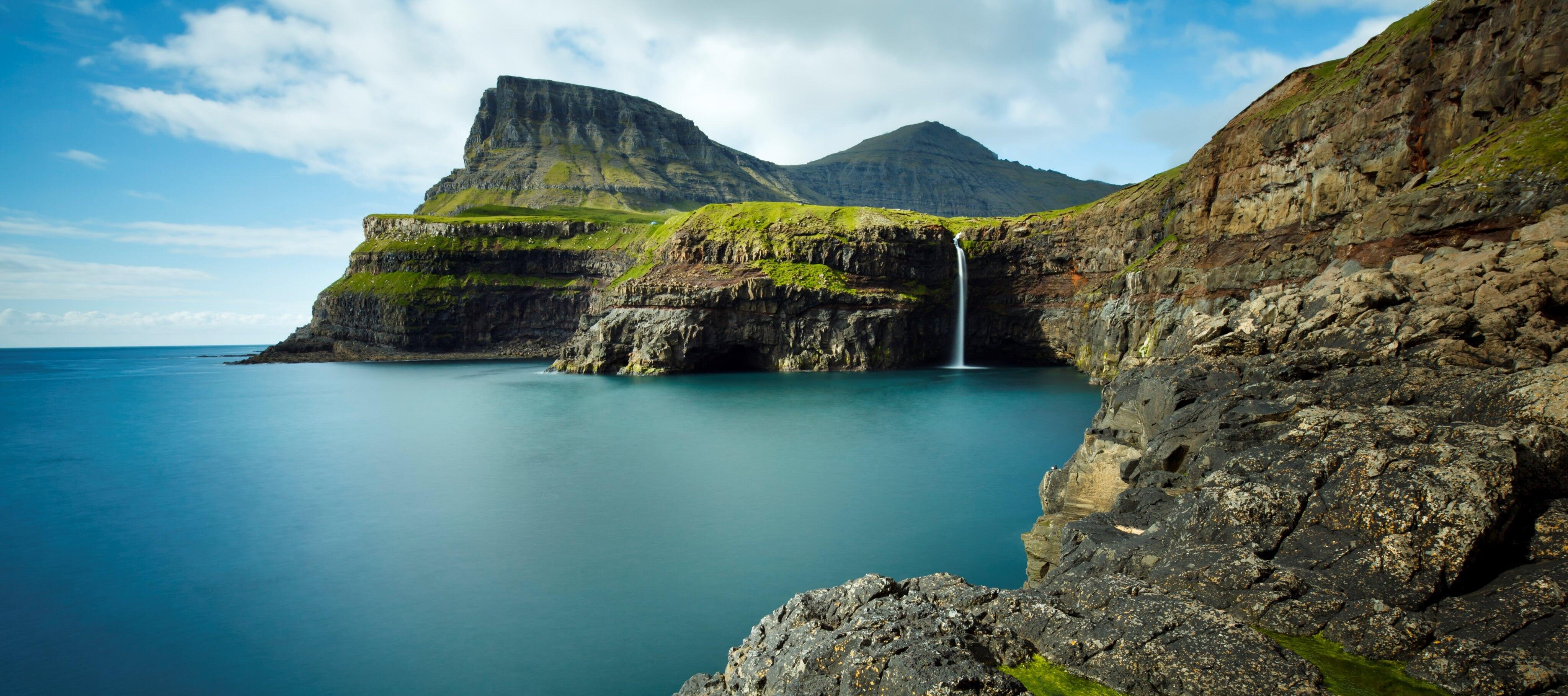 4096x1819 Visit Vagar