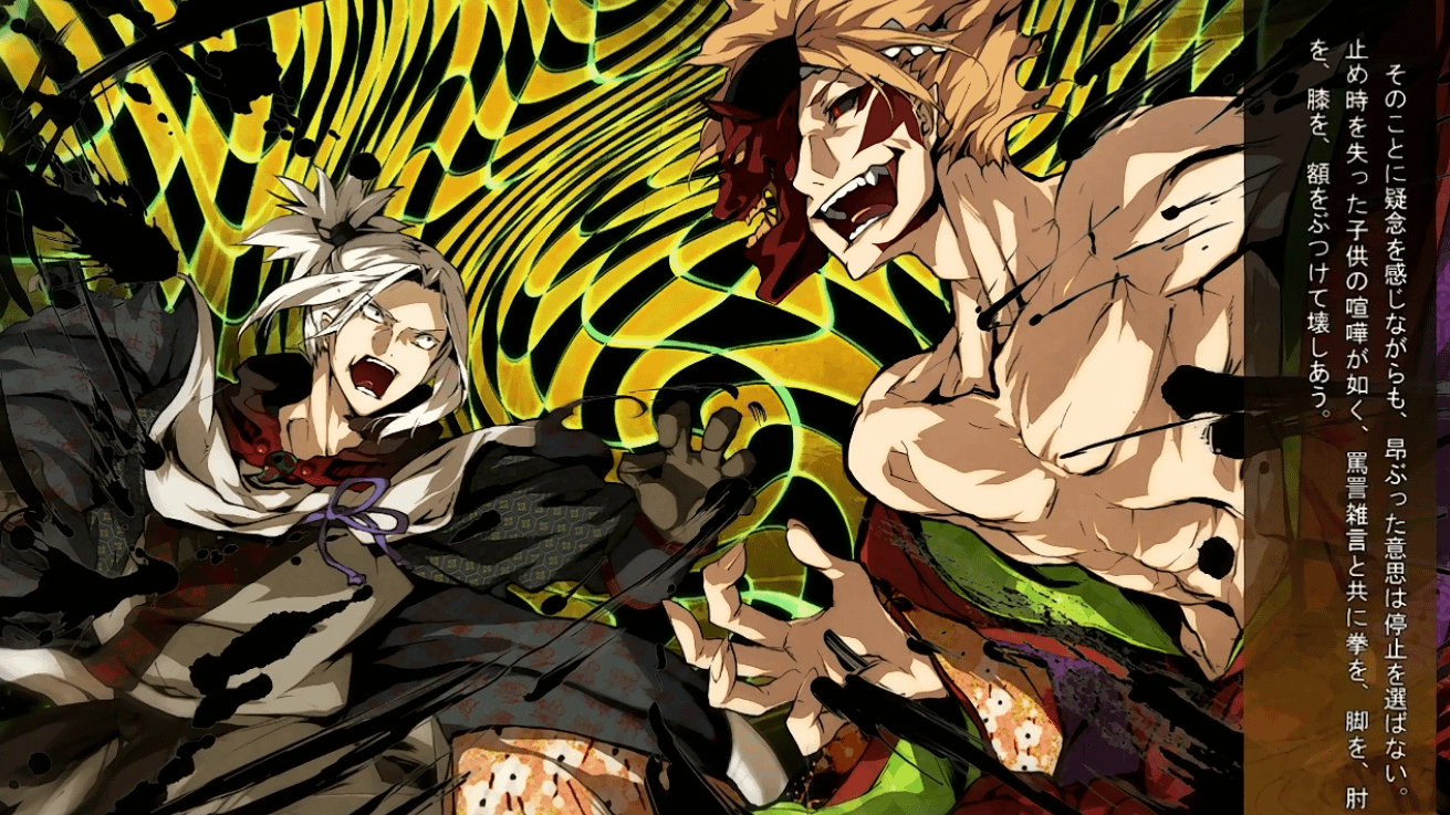1311x737 Ren Fuji vs Natsuki Subaru