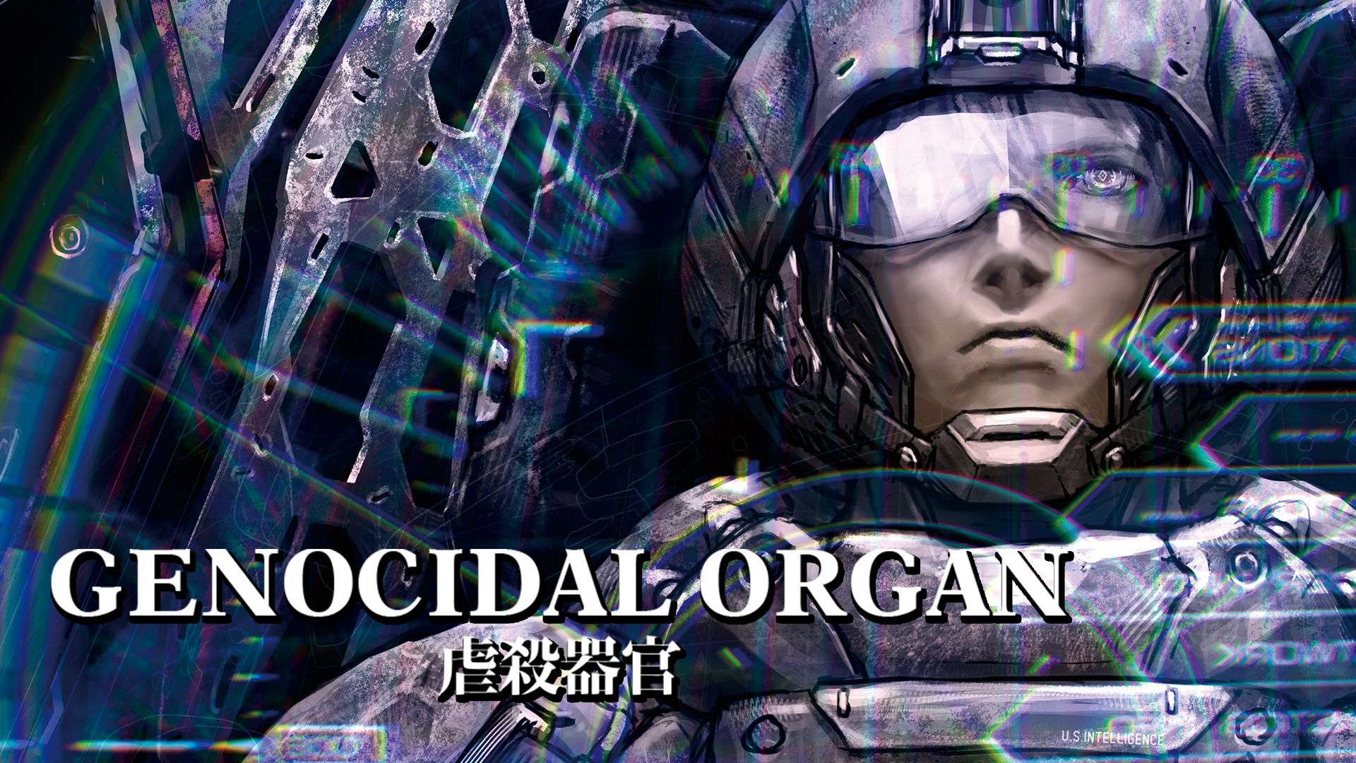 1920x1080 Prime Video: Genocidal organ