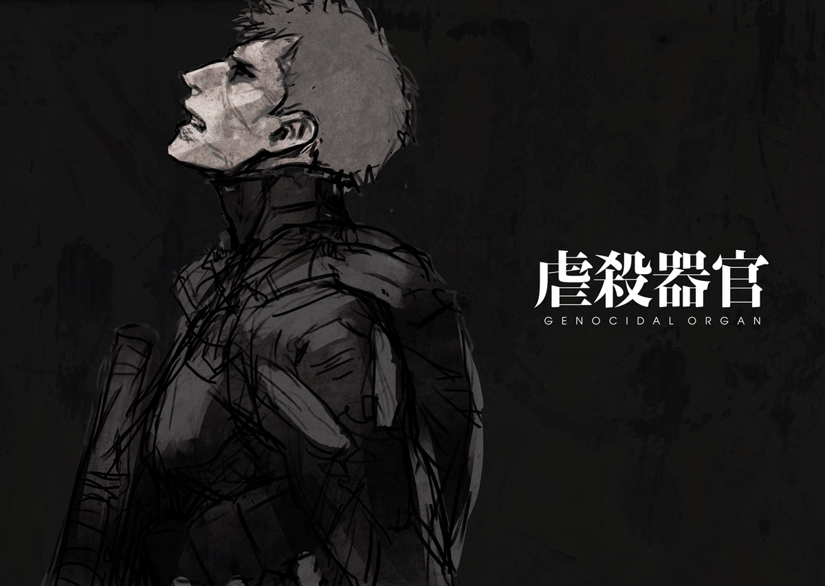 1200x853 Gyakusatsu Kikan Anime Image Board