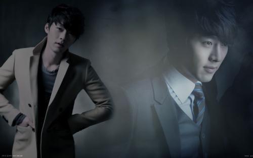 1600x1000 Desktop wallpaper Hyun Bin, Korea .