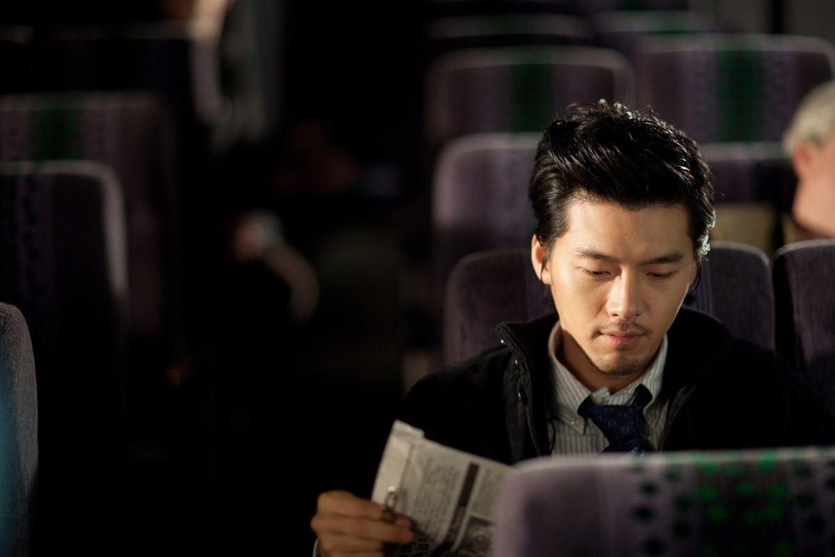1200x800 Hyun Bin's Profile