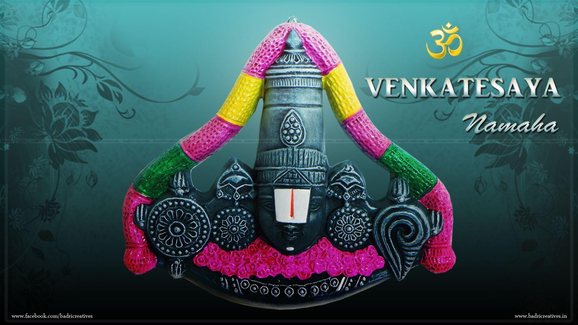 Lord Venkateswara 4K Wallpapers - Top Free Lord Venkateswara 4K