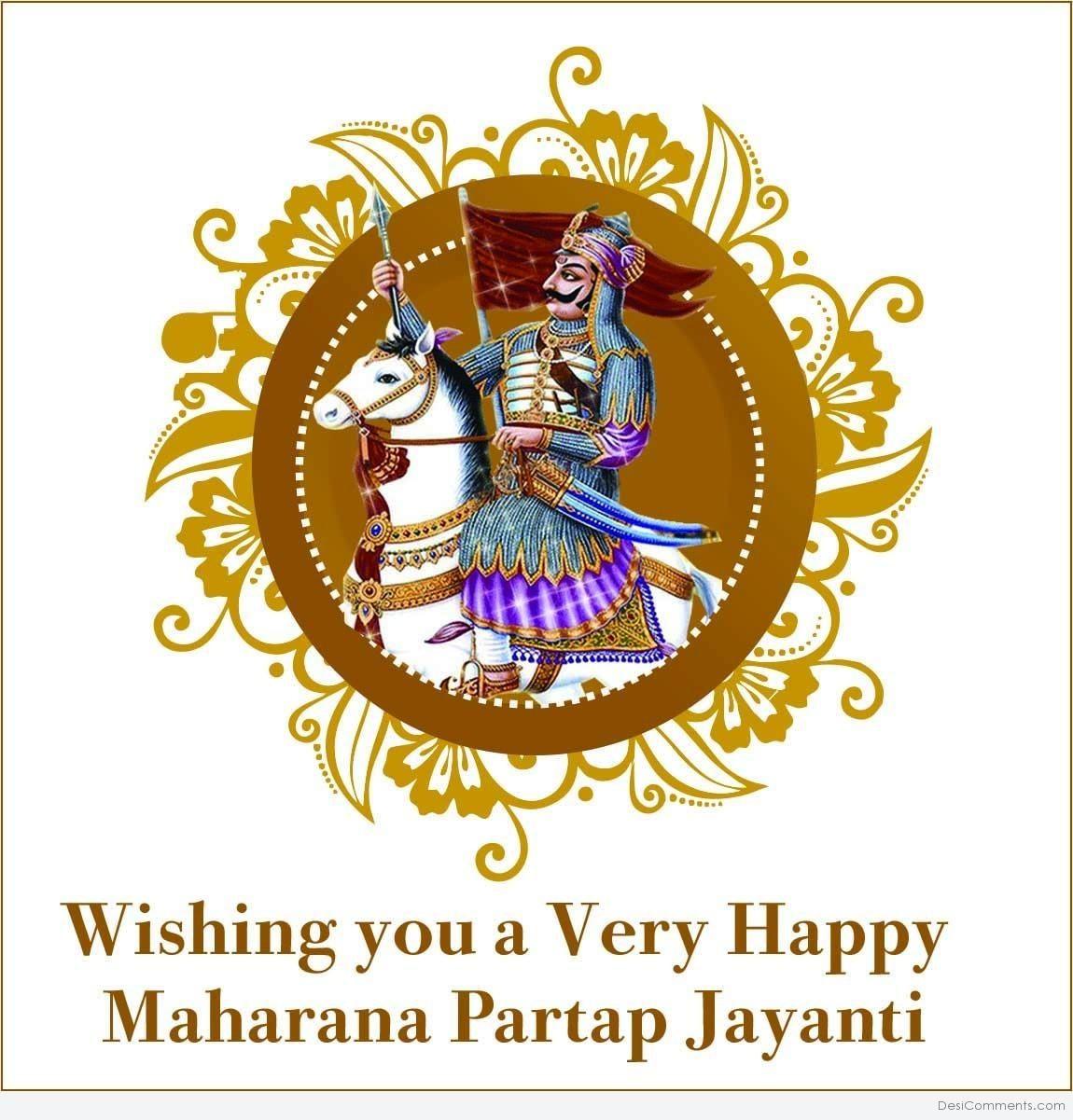 1150x1201 Maharana Pratap Jayanti Hình ảnh, Hình ảnh, Hình ảnh