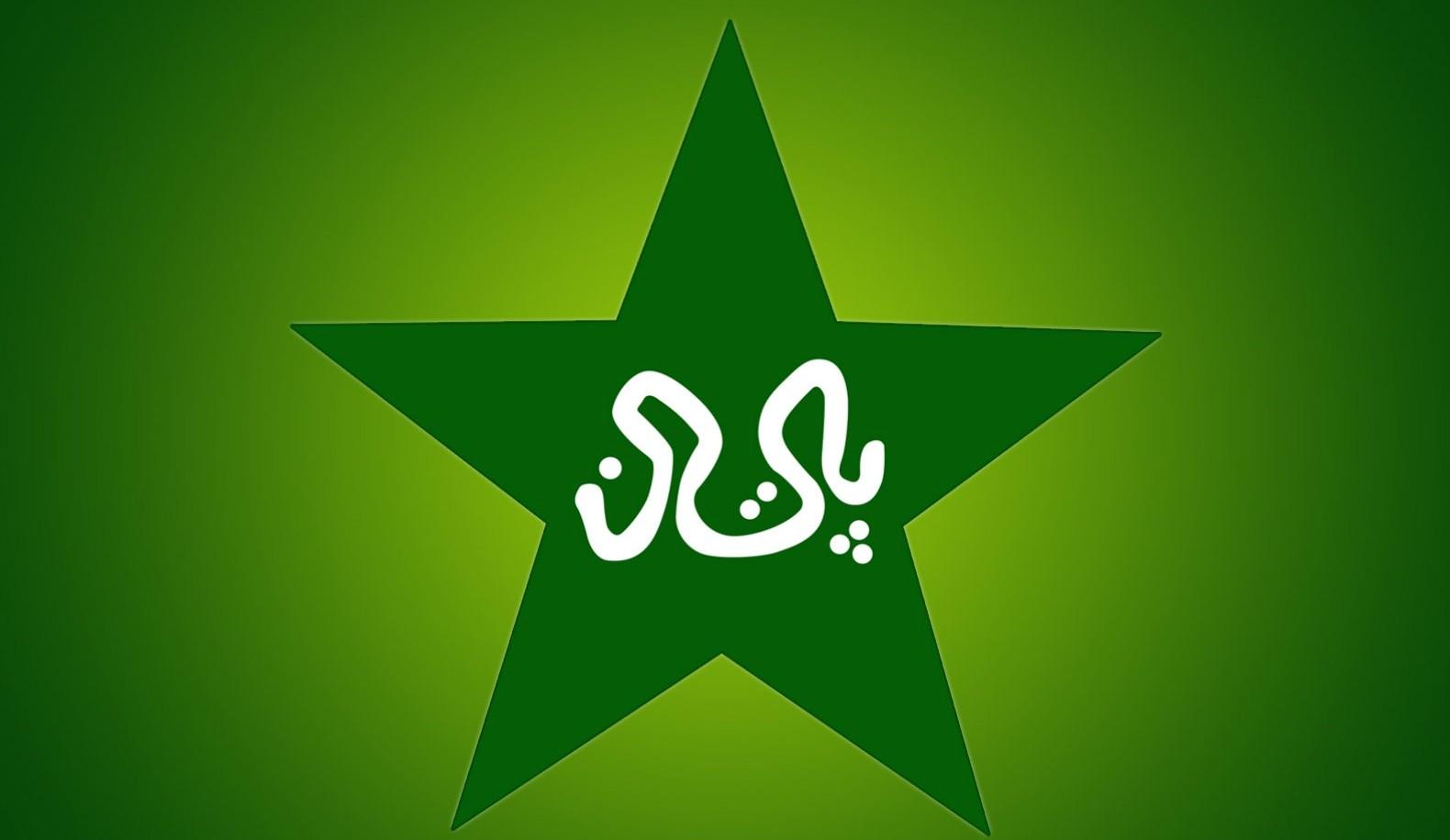 1580x916 Pakistan Cricket Logo HD Wallpaper Cricket Board Logo