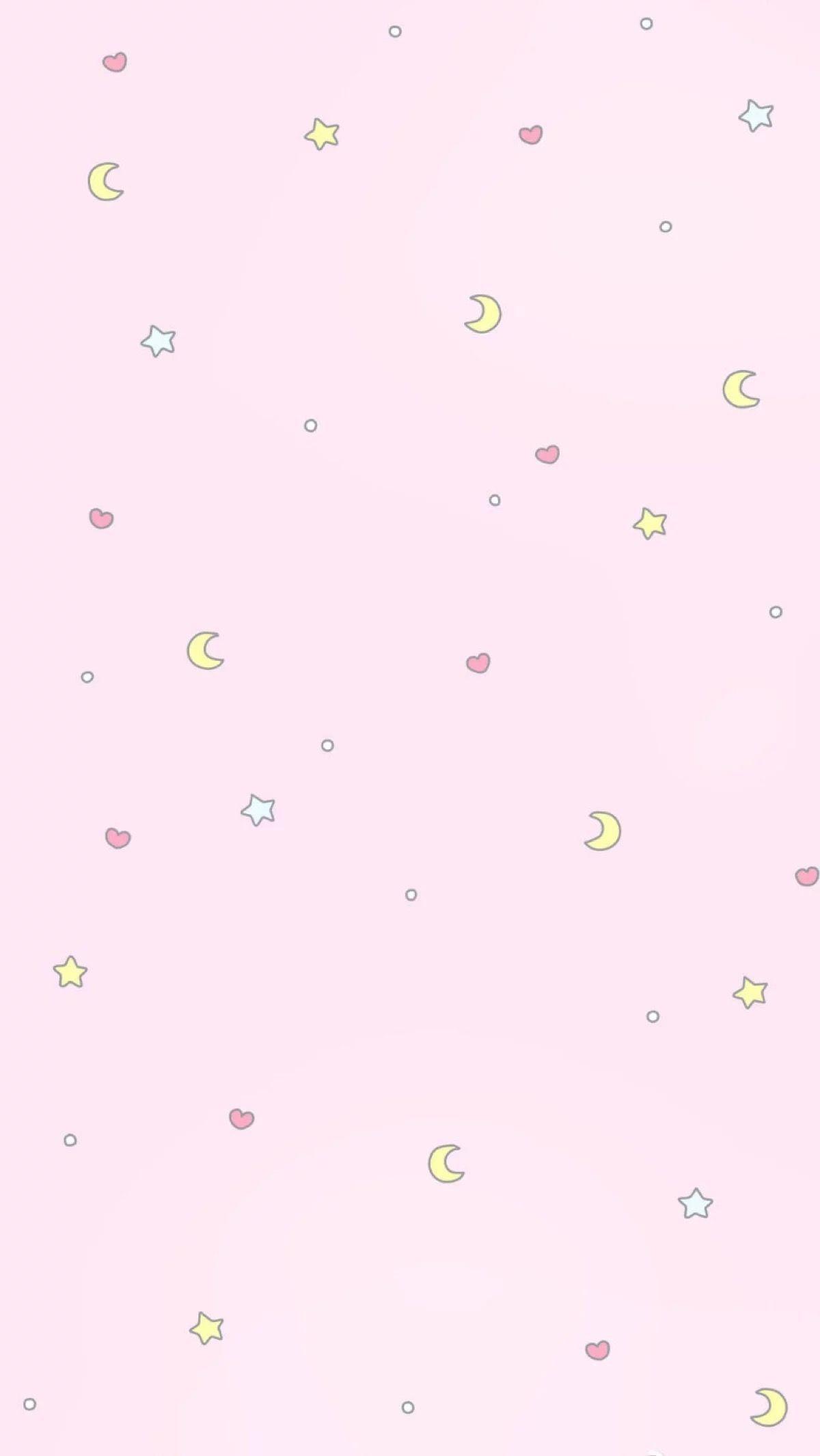 1200x2132 Kawaii iPhone Wallpaper