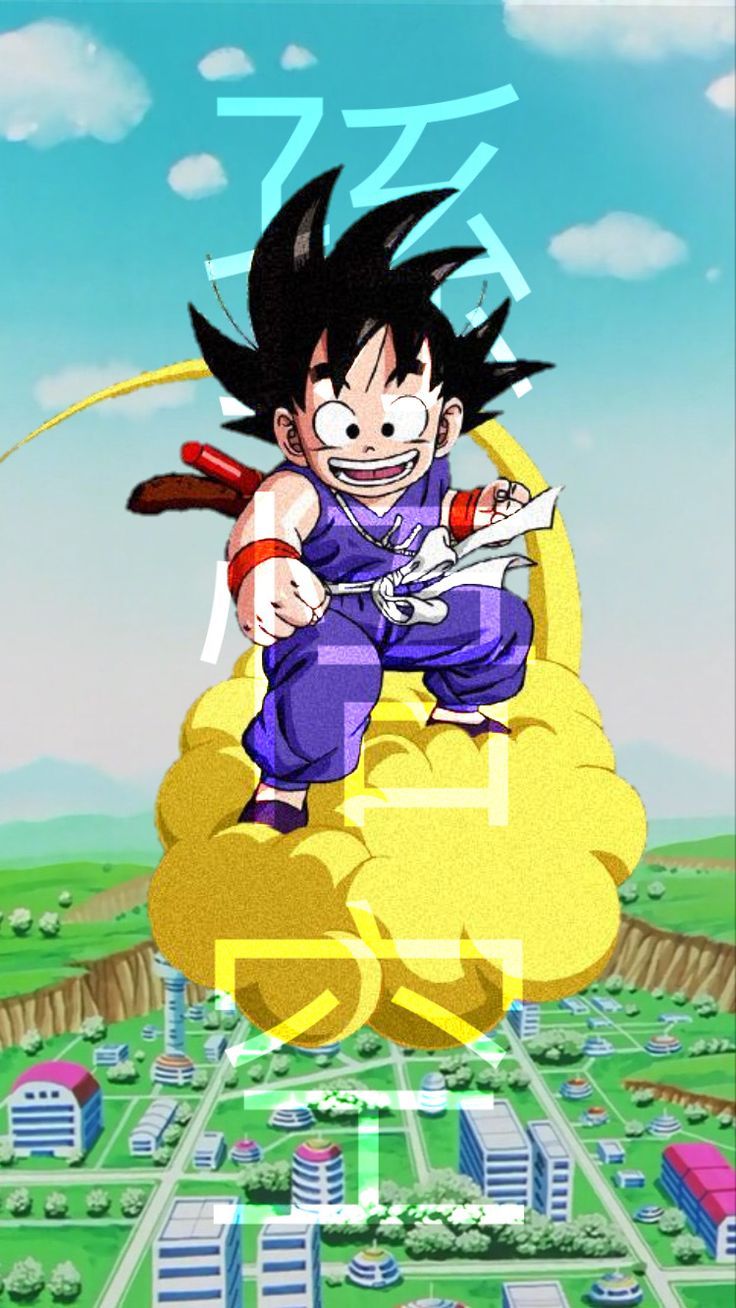 736x1308 Kid goku wallpaper
