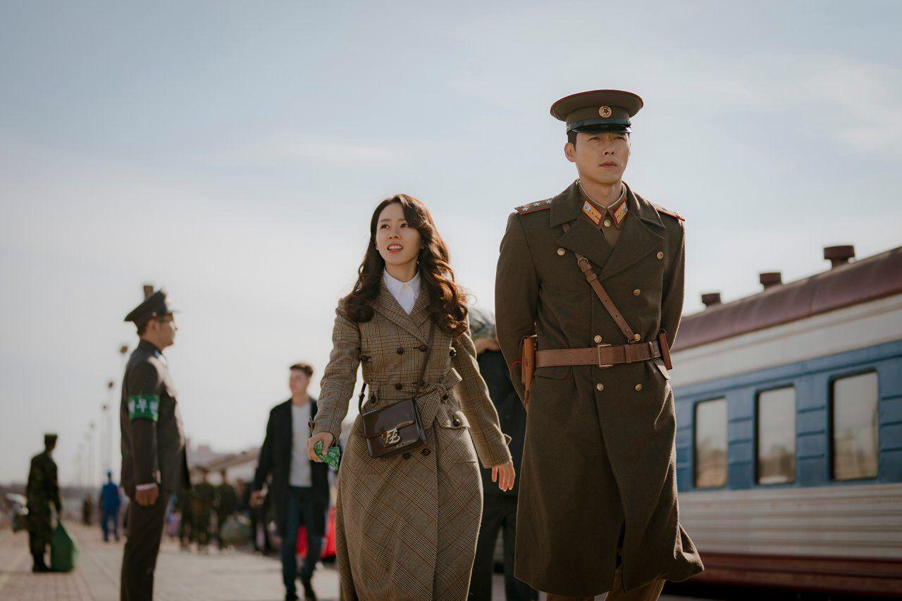 1280x853 Pyongyang calls fans of hit TV drama 'Crash Landing' 'immoral'