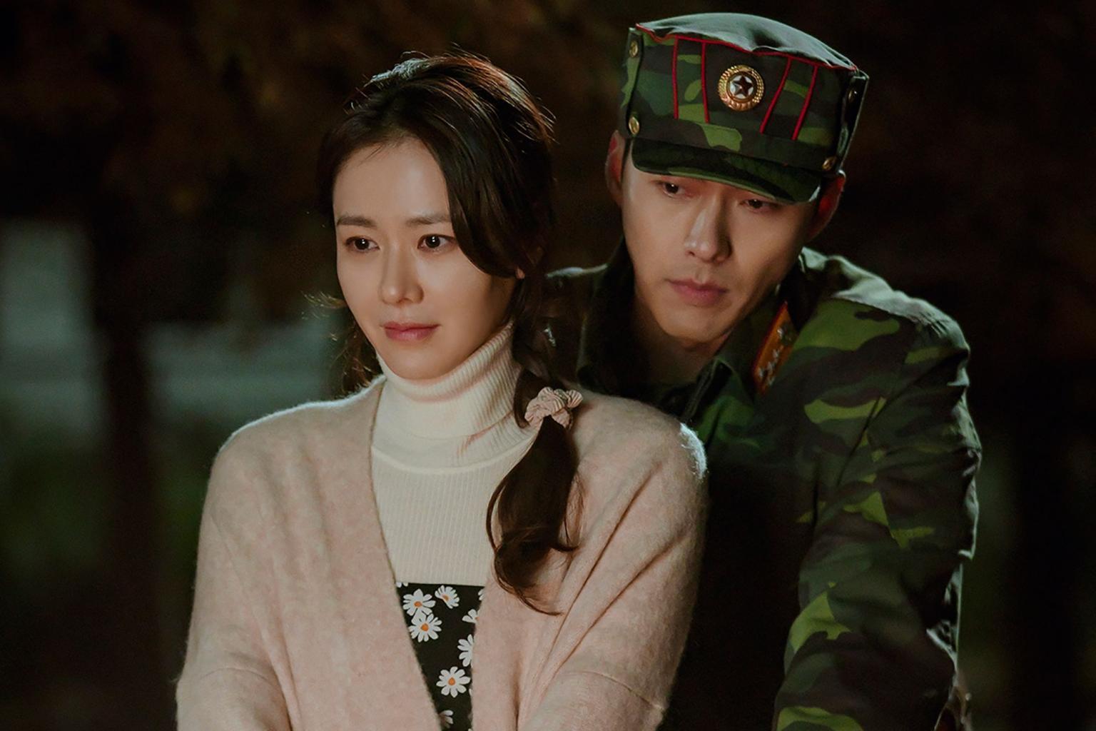1536x1024 What Singapore Fans Say About K Drama Crash Landing On You And 7
