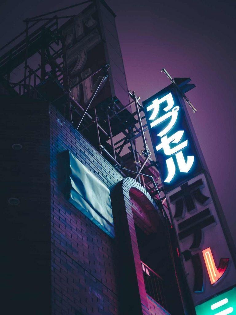 768x1024 Free download Japanese Aesthetic HD Wallpaper Top Japanese