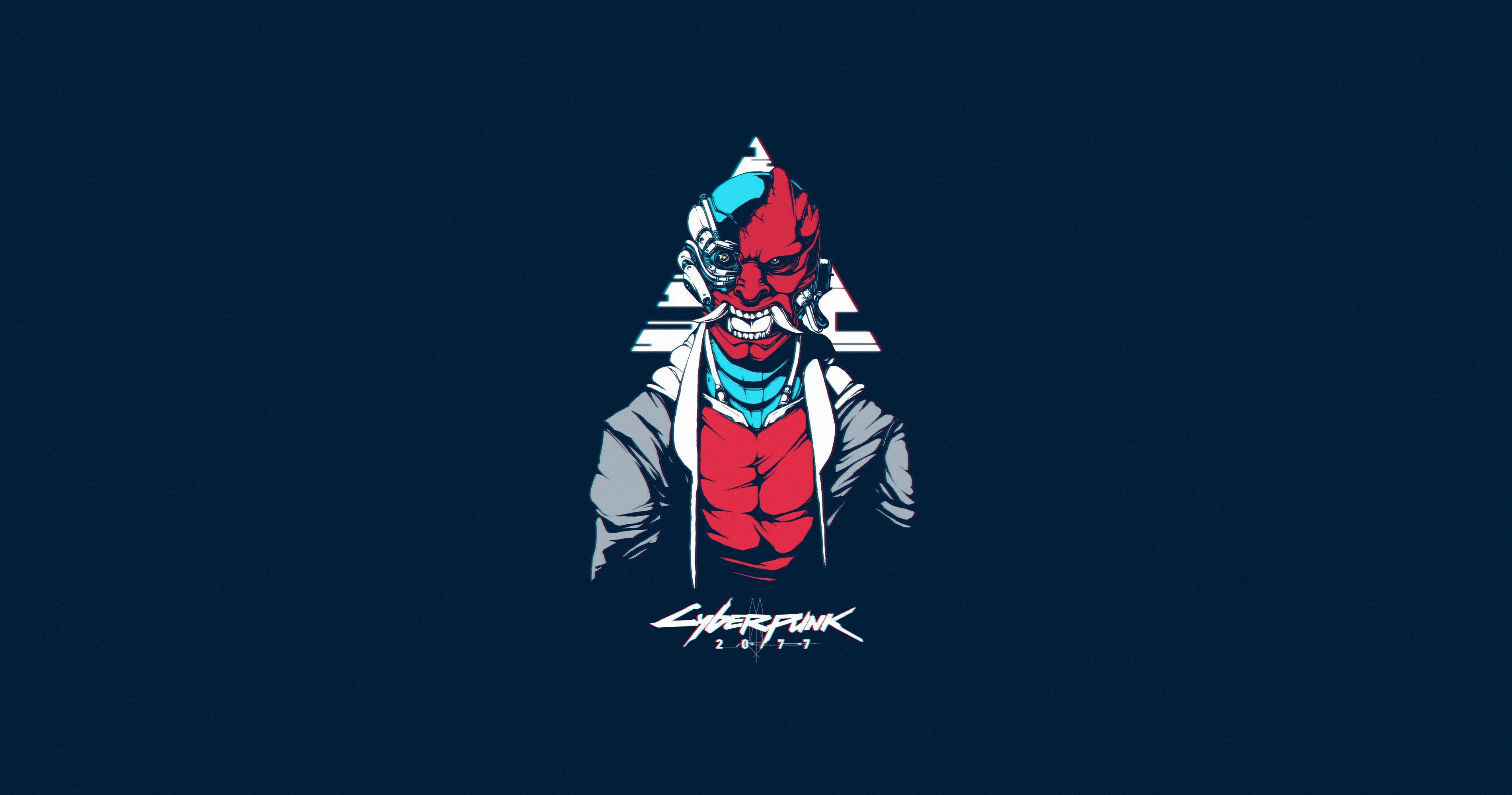 3800x2000 Cyberpunk 2077 Minimal Wallpaper