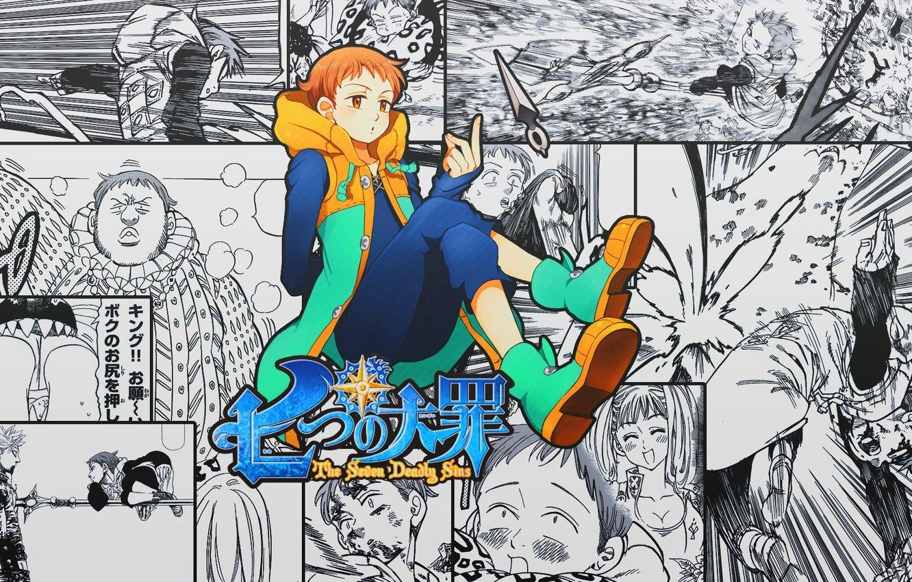 1332x850 Wallpaper manga, King, Nanatsu no Taizai, The seven deadly sins