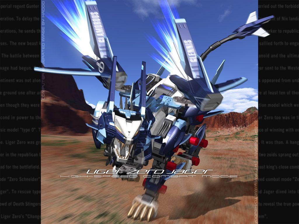 1024x768 ZOIDS Liger Zero Jager. Motorola wallpaper, Wallpaper, Wallpaper downloads