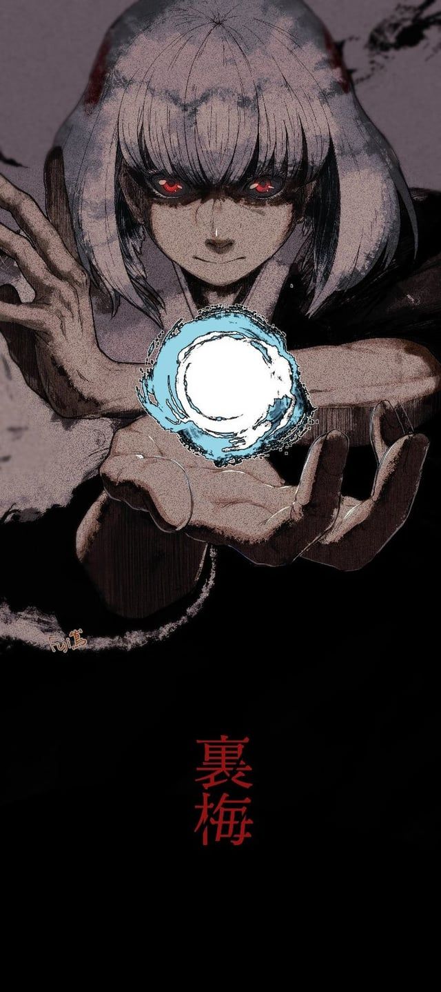 640x1438 Jujutsu Kaisen Reversed Uraume Sugawara: The Frozen Star (菅原裏梅 ⌈凍星⌋)