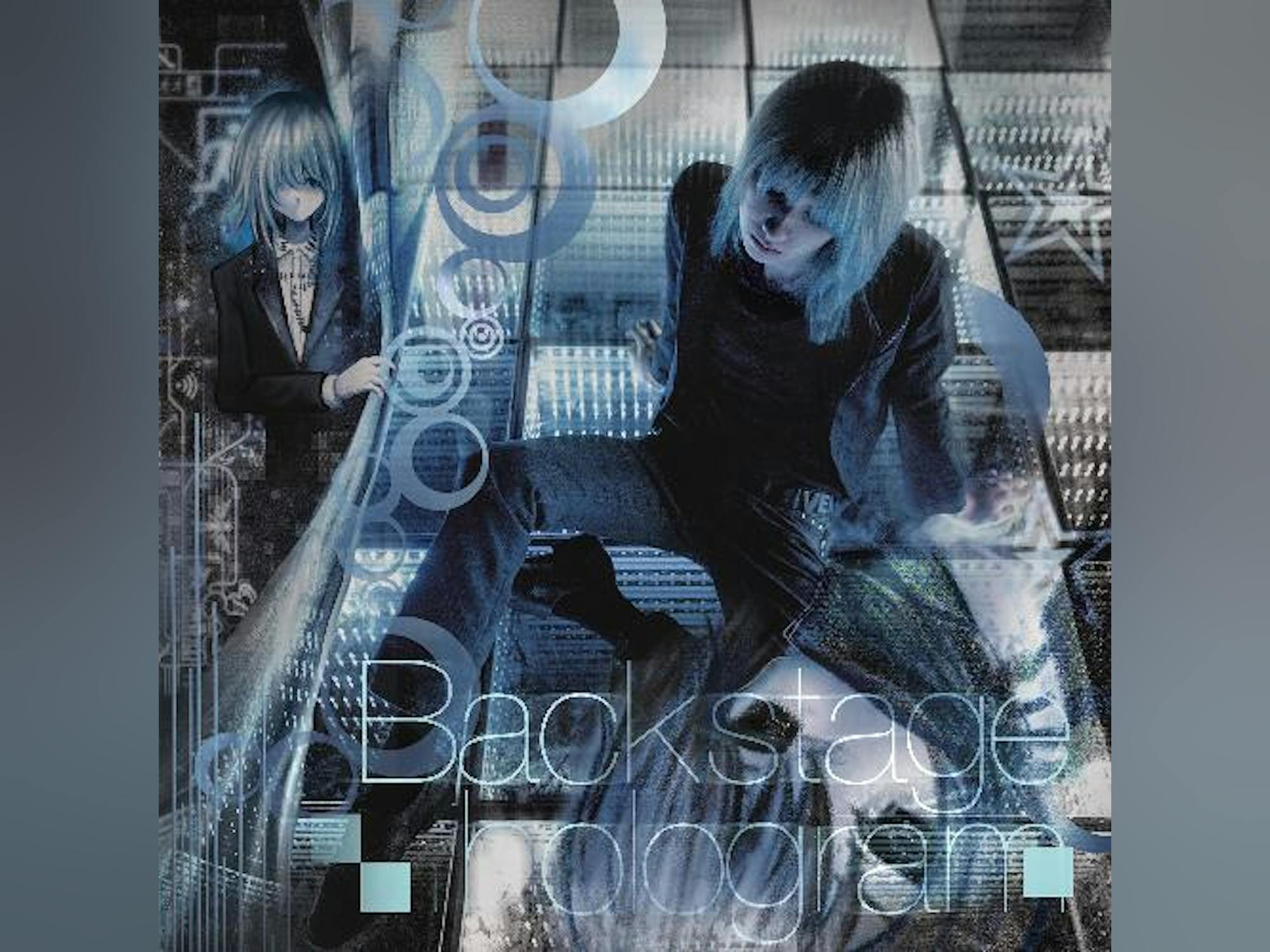 2000x1500 Review: Kuru's 'Backstage hologram'