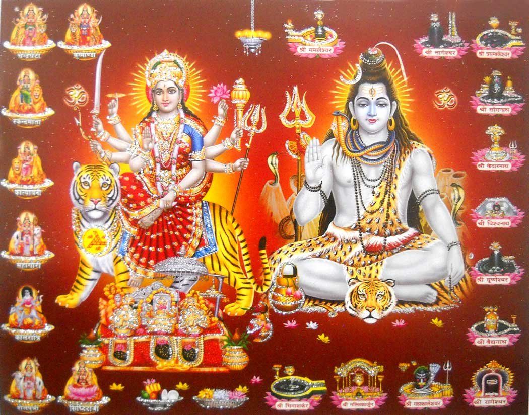 1050x825 Crafts Of India Goddess Durga With Lord Shiva Poster Hindu Goddess Poster With Glitter -reprint On Paper (Unframed : Size 9x11 Inches) : Amazon.in: Home & Kitchen