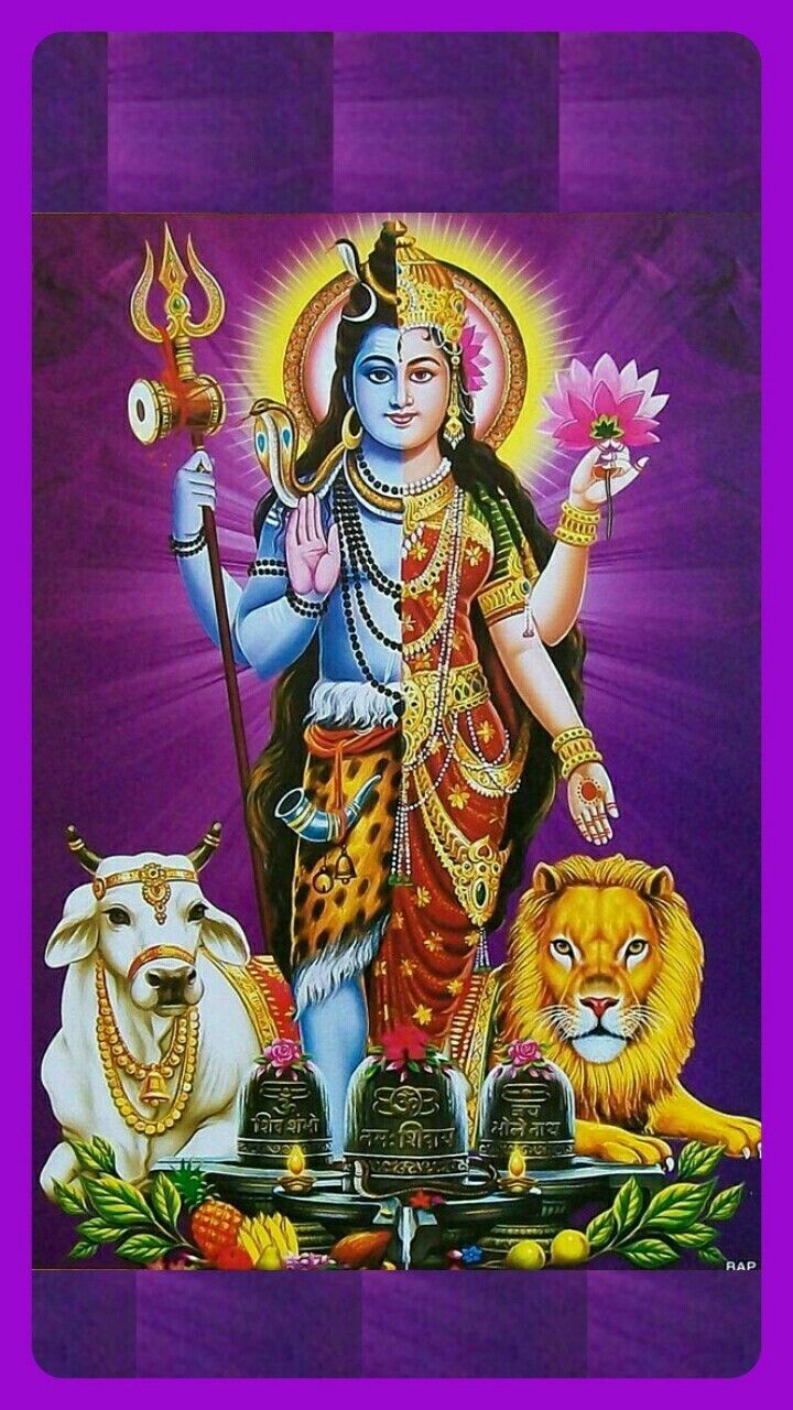 720x1280 LORD SHIVA PARVATI Ardhnarishwar Ganesha Karthik Poster 20x28 inches. Ardhnarishwar image, Ardhanarishvara wallpaper, Durga and shiva