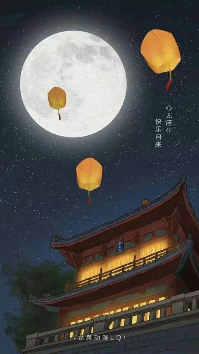 675x1200 MB. Anime, Illustrations and Wallpaper