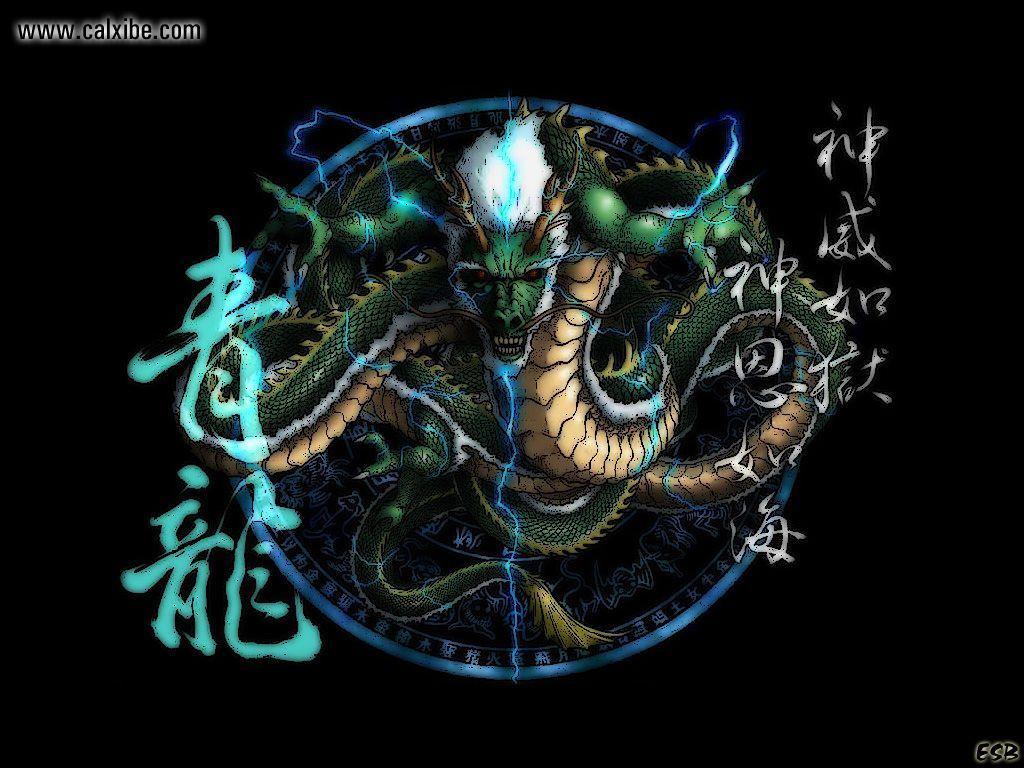 1024x768 tiger wallpaper dragon