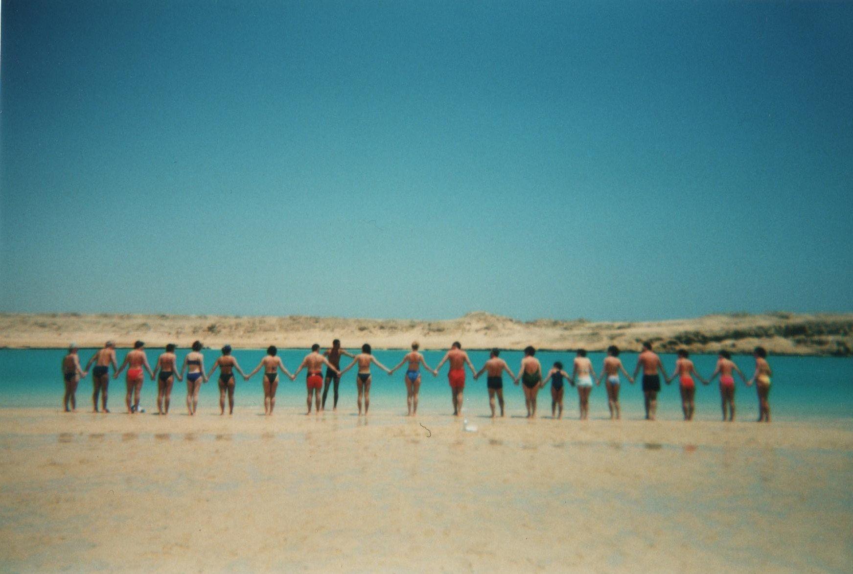 1743x1173 Sharm el Sheikh Egypt. bringing travel home