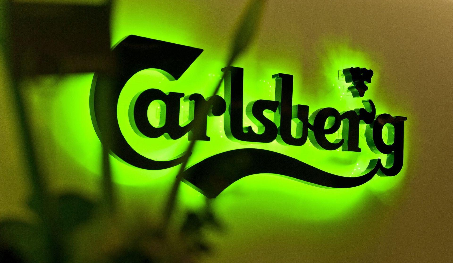 1920x1113 Carlsberg Wallpaper