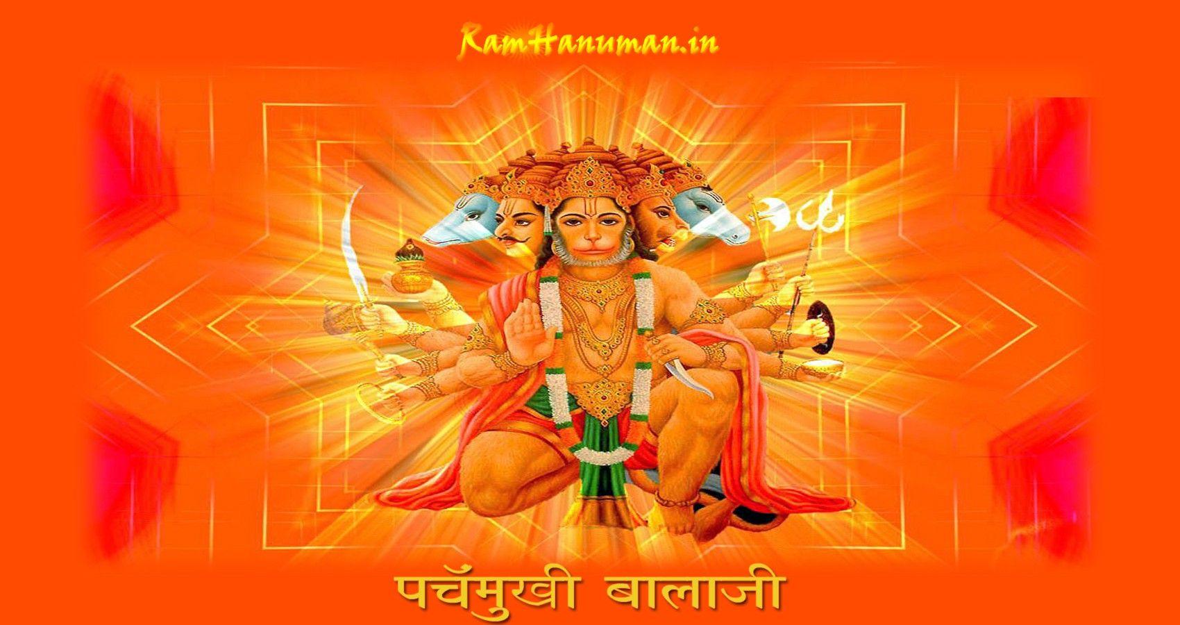 Panchmukhi Hanuman Wallpapers - Top Những Hình Ảnh Đẹp