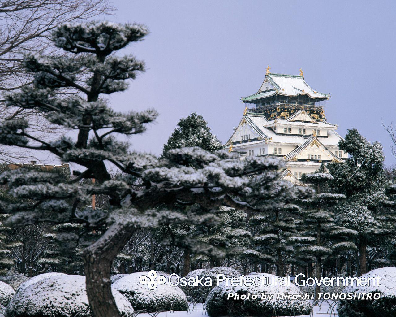 1280x1024 Osaka Wallpaper. Osaka Japan Wallpaper