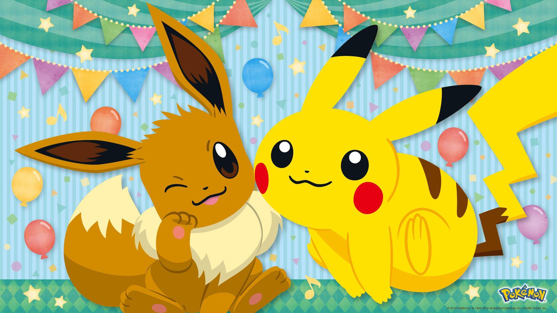 1920x1080 Decorate your devices with Pokémon birthday 2018 wallpaper