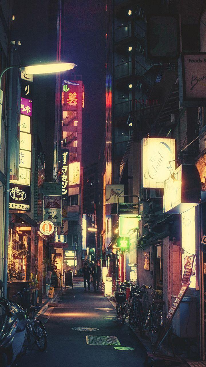 Japanese City Phone Wallpapers - Top Free Japanese City Phone ...