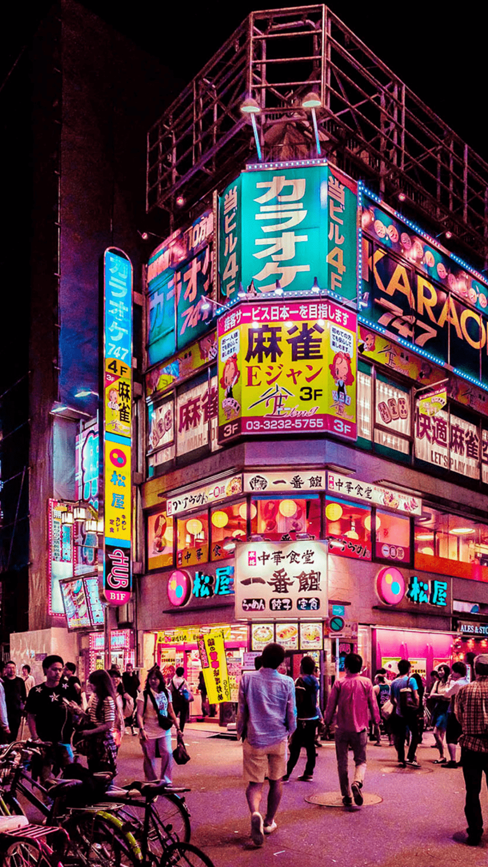 Neon Tokyo Phone Wallpapers Top Free Neon Tokyo Phone Backgrounds