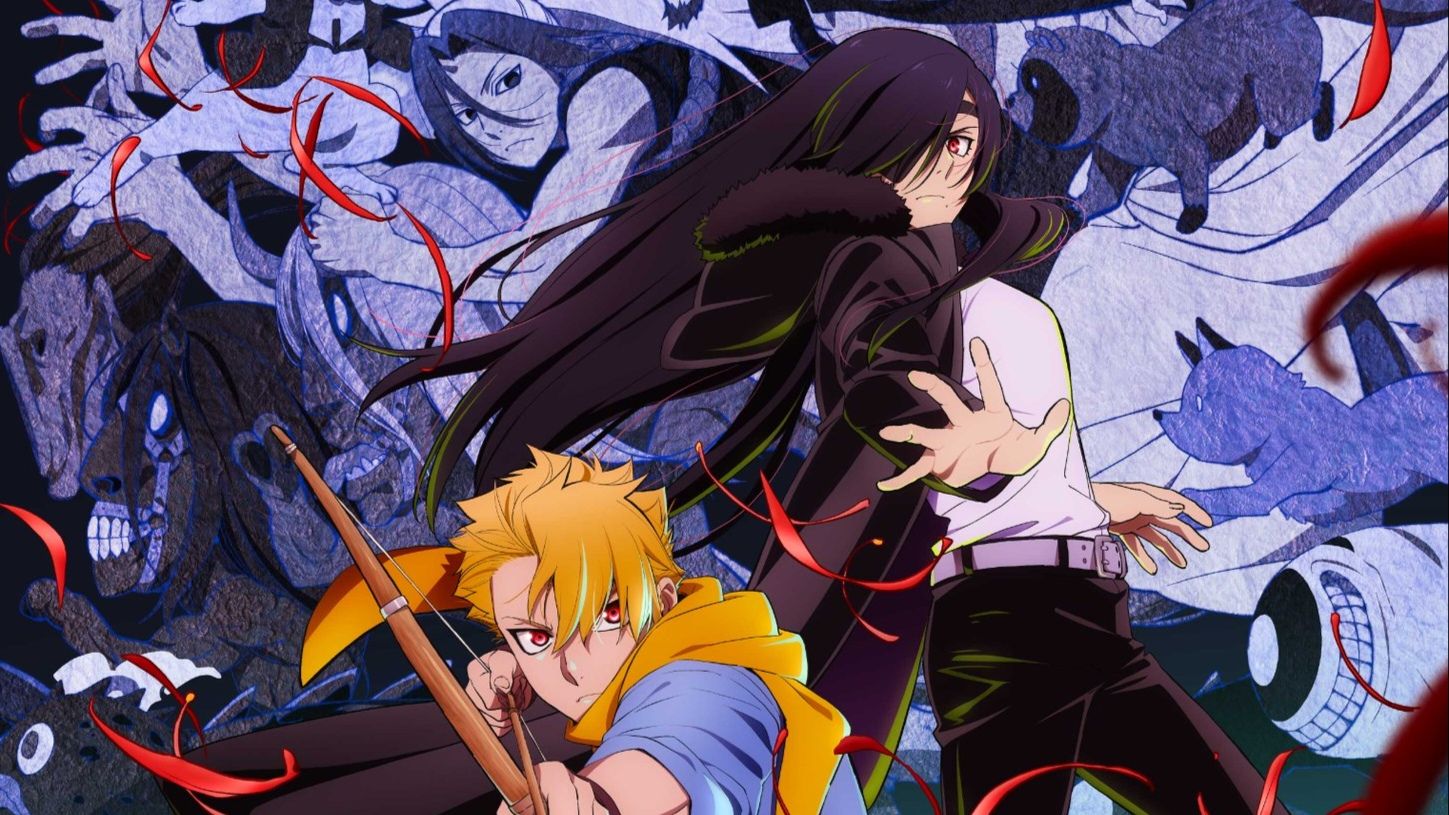 1449x815 Daemons of the Shadow Realm Unveils Main Trailer, Key Visual, April 4 Start