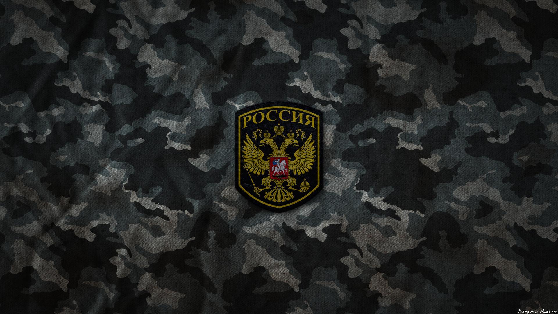 1920x1080 camo wallpaper