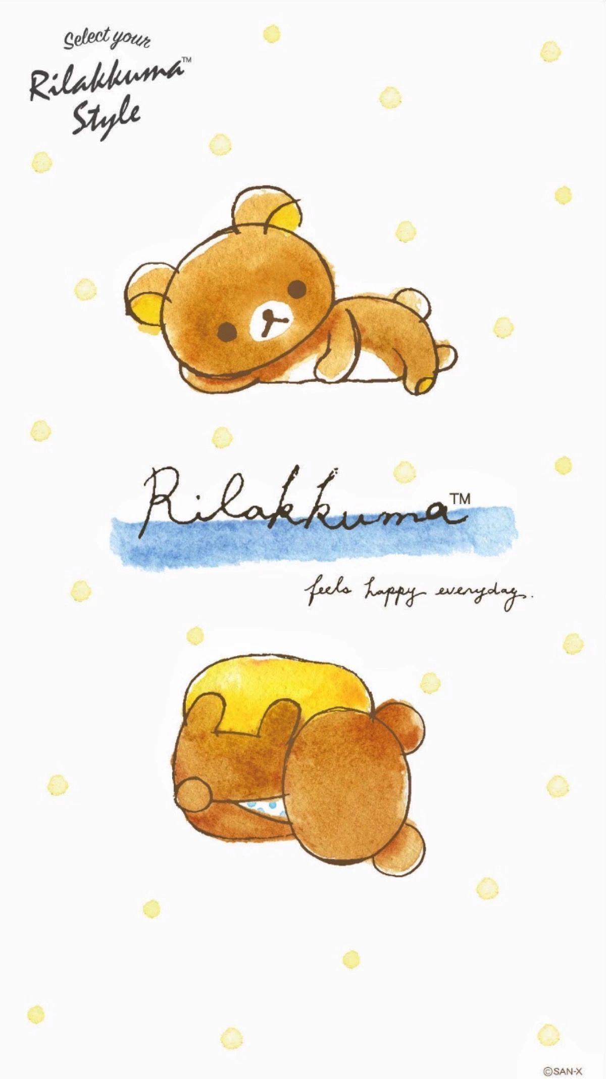 1200x2134 Cute Image, Cute Picture, Aphmau, Rilakkuma Wallpaper
