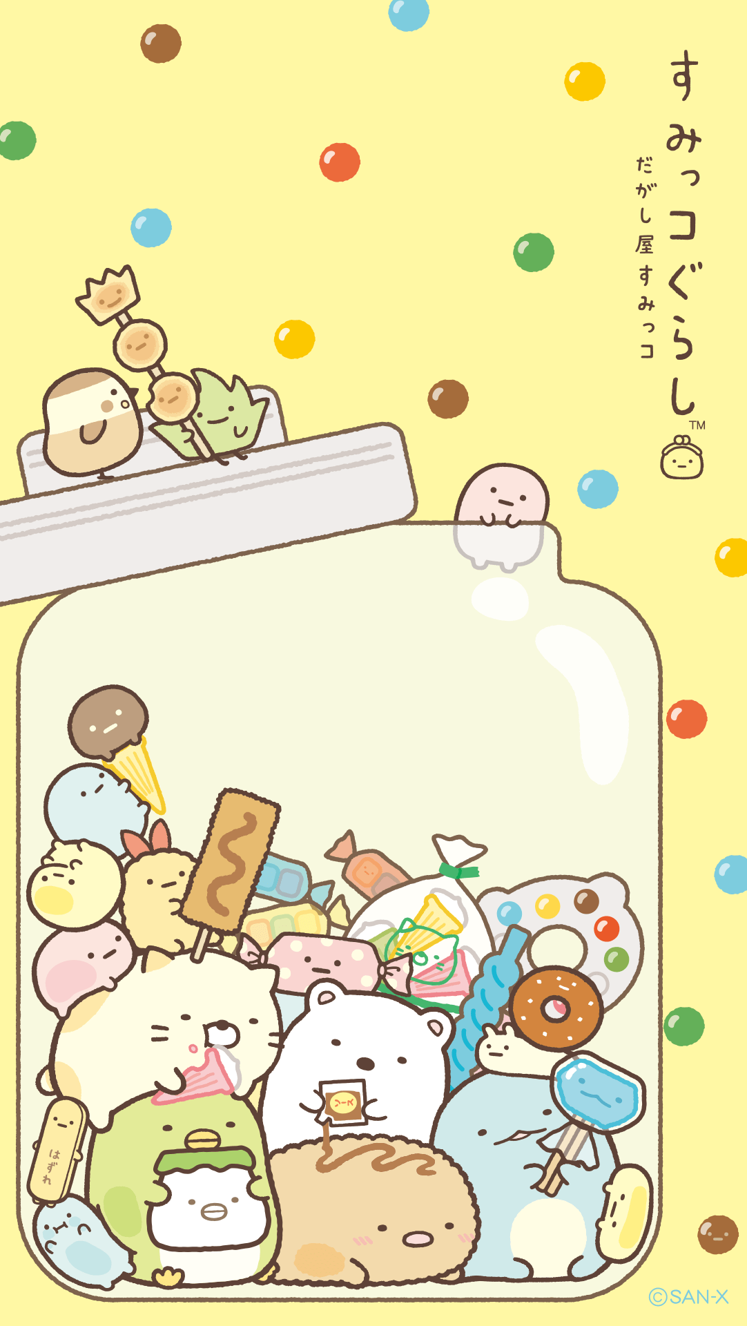 1082x1920 Sumikko Gurashi Wallpaper on .