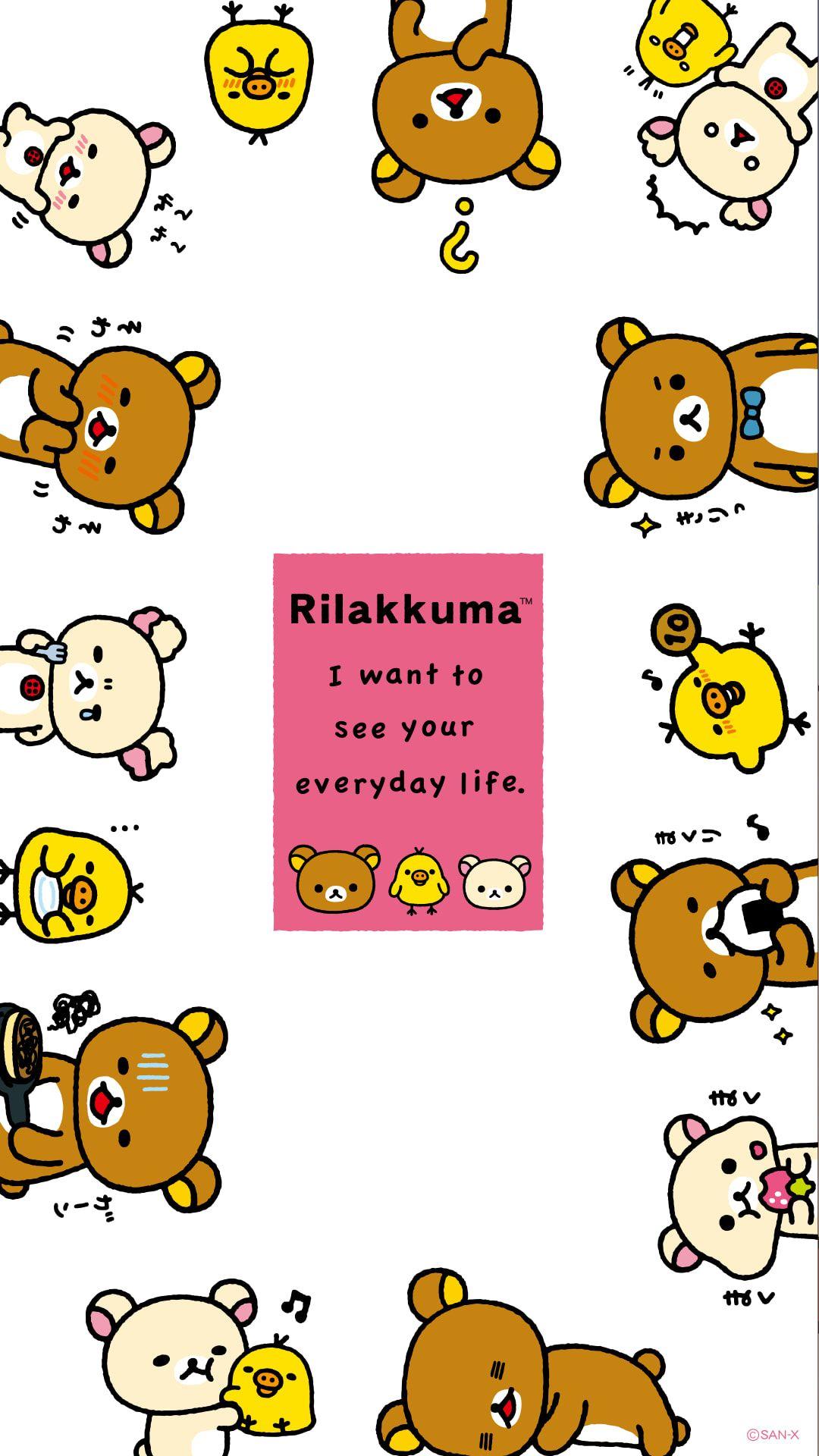 1080x1920 Rilakkuma