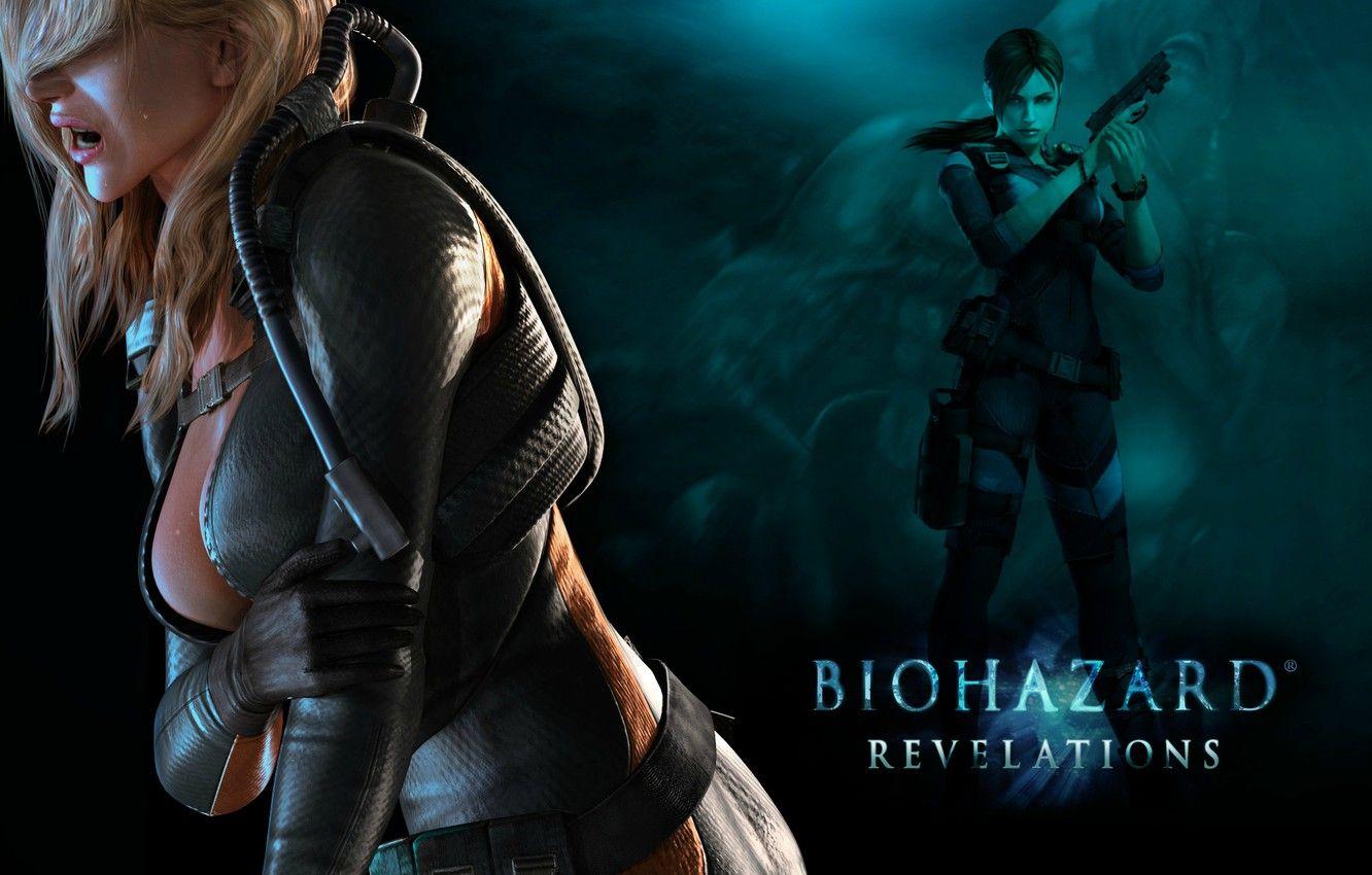 1332x850 Wallpaper chest, gun, weapons, Resident Evil, Resident Evil