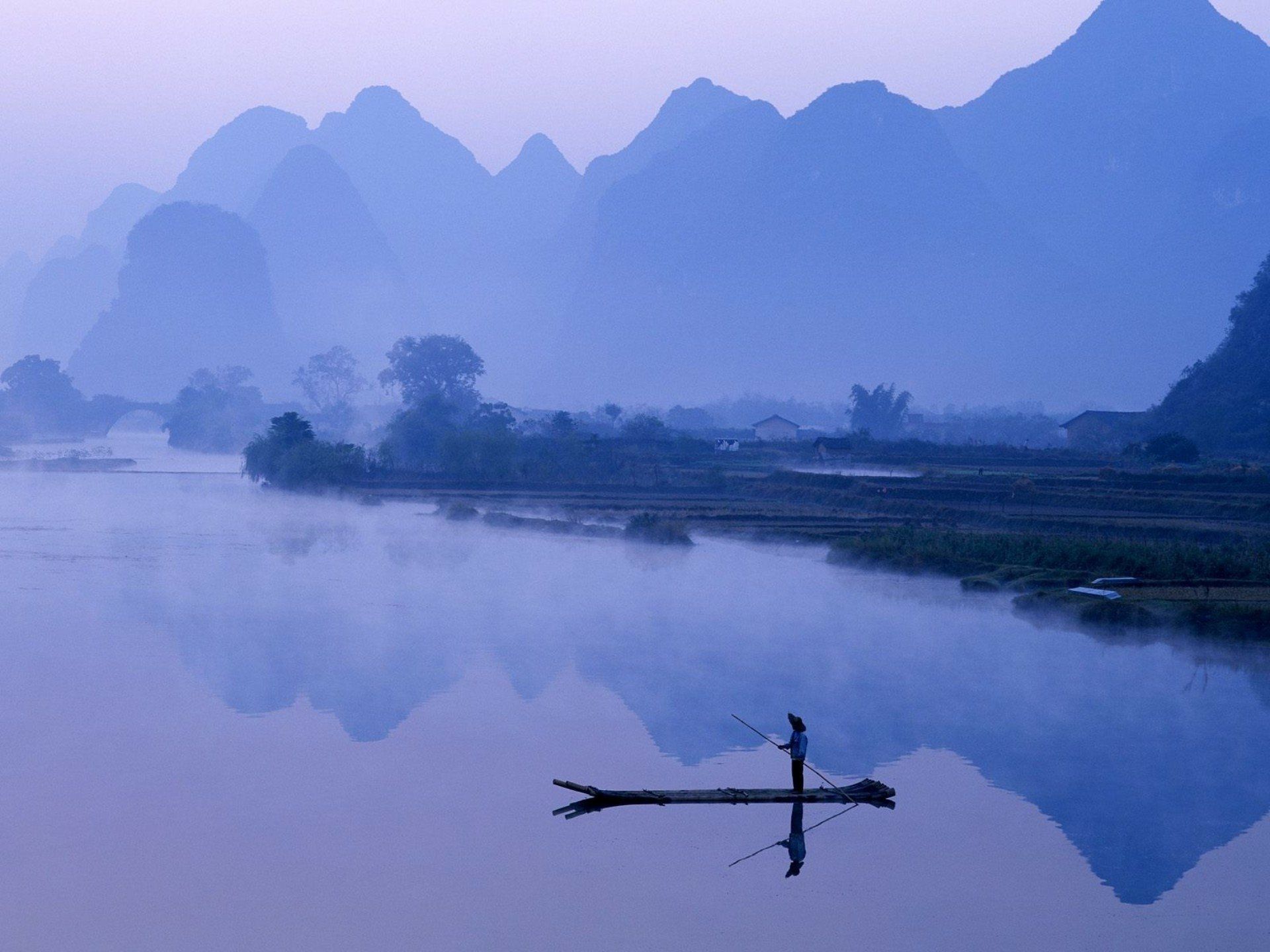 1920x1440 Nanling Mountains