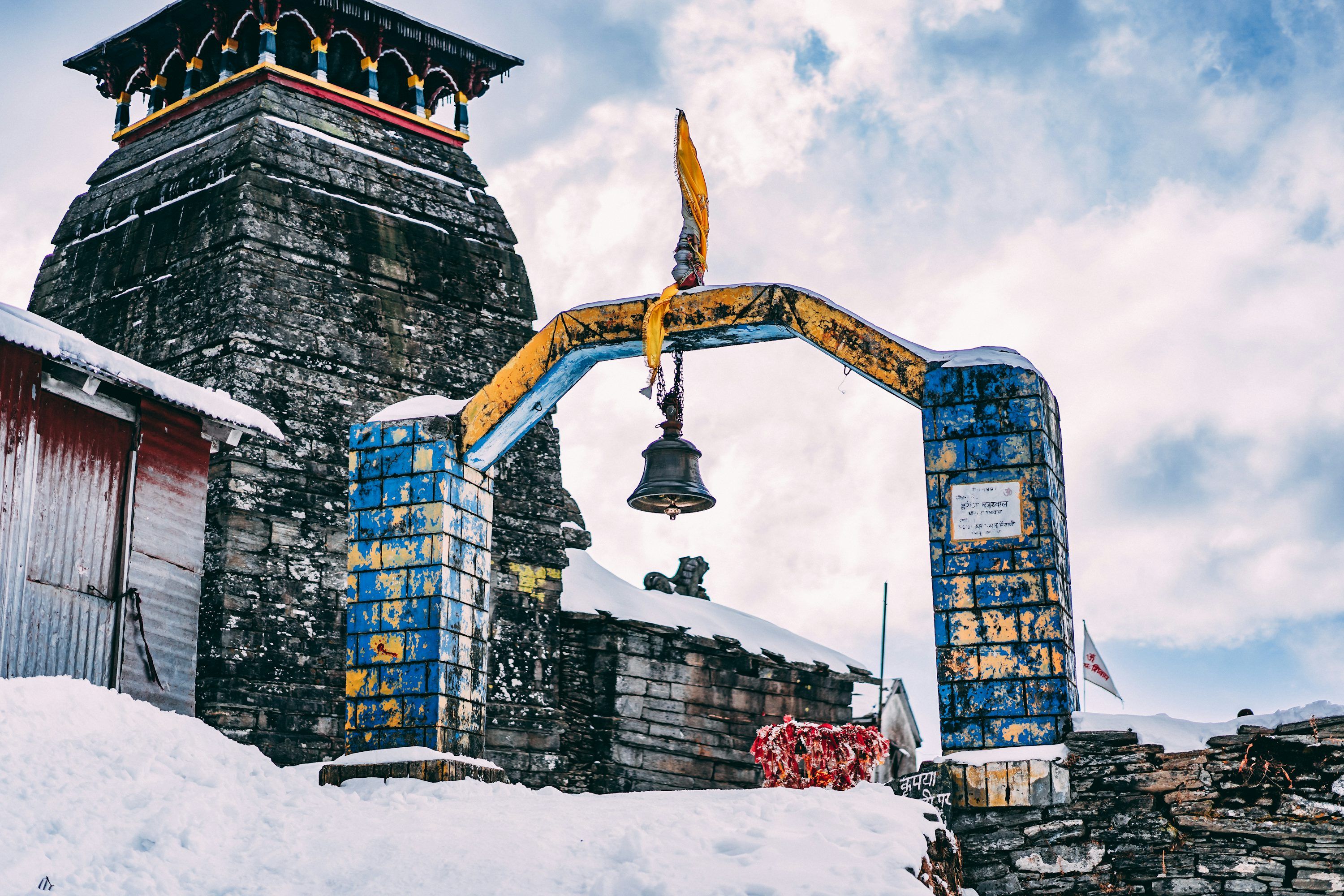 3000x2000 Chopta Tungnath Chandrashila Trekking Picture. Download Free Image