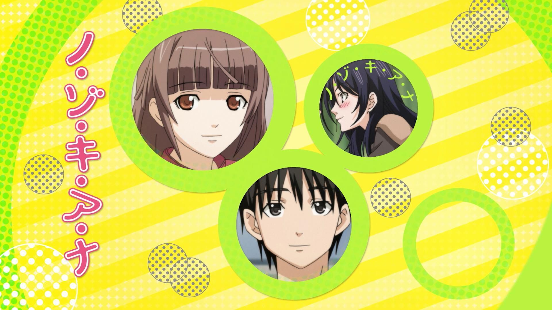 1920x1080 Nozoki Ana Wallpaper