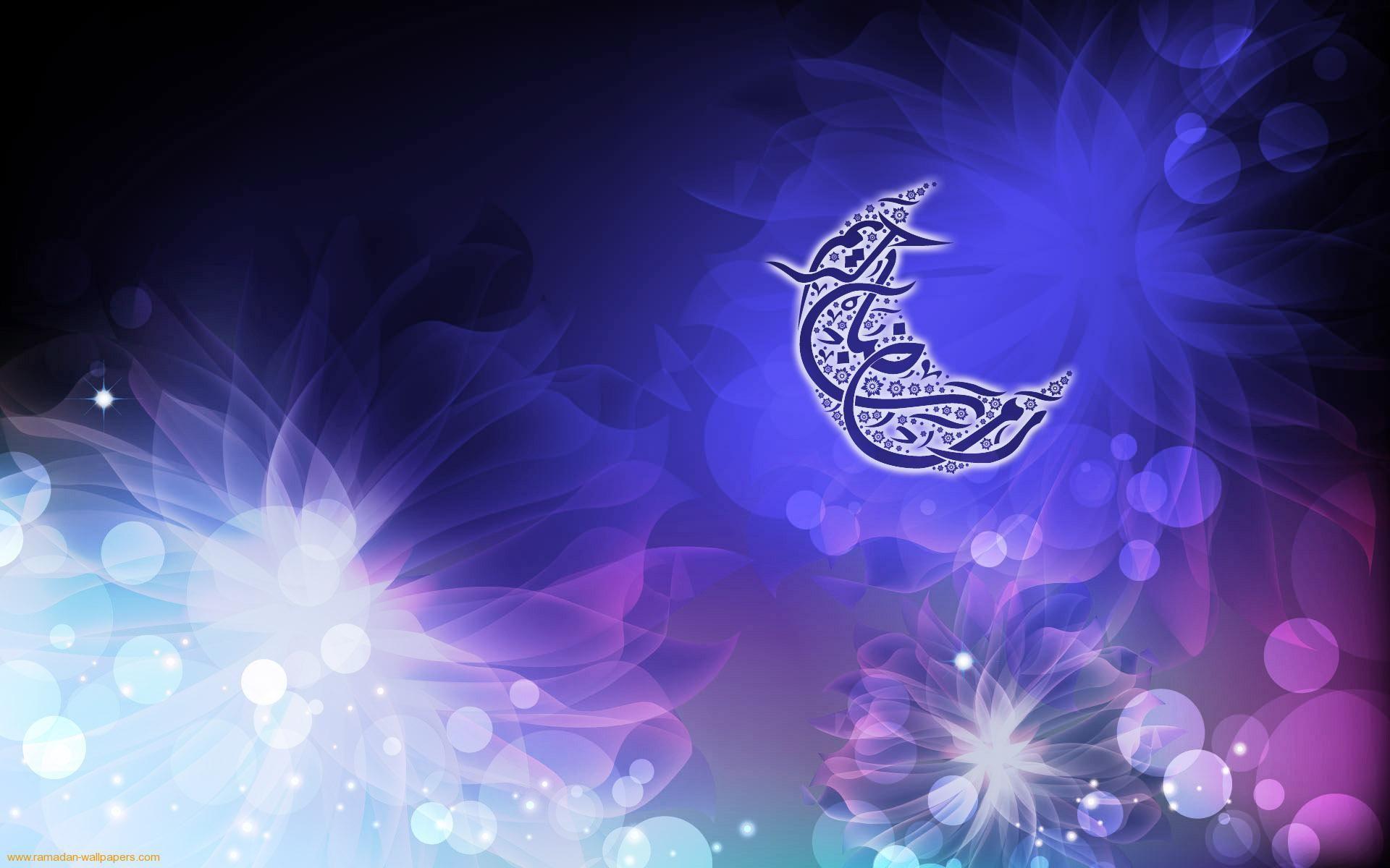 1920x1200 Download HD Ramadan Kareem Holy Month Wallpaper for your Desktop
