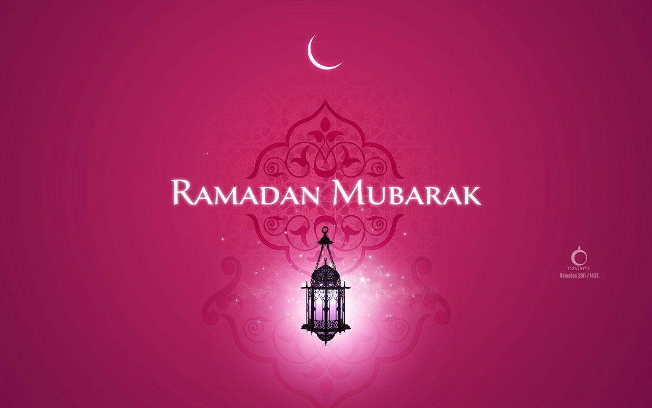 1280x800 Best and Beautiful Ramadan Wallpaper for your desktop